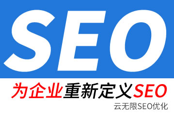 紨seo˾